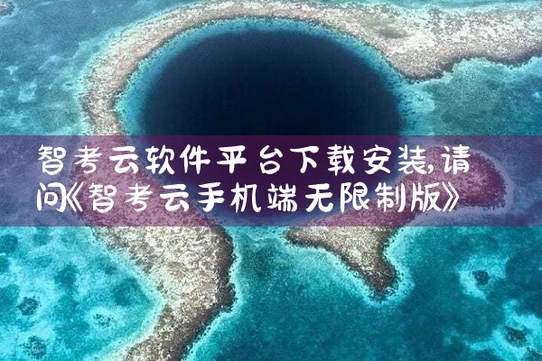 货车卖车的软件平台下载